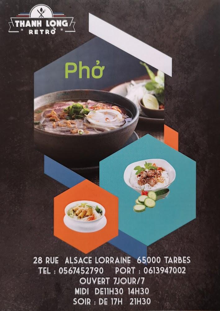 Thanh Long - Menu Image 3